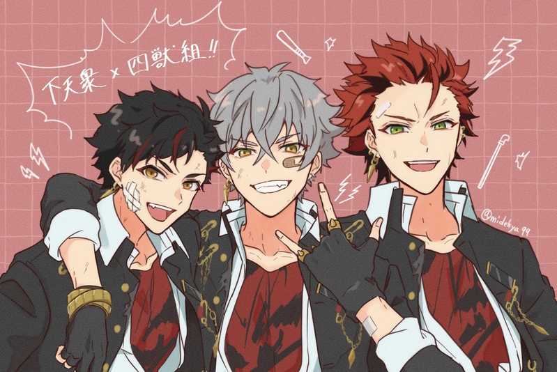 #あんスタ