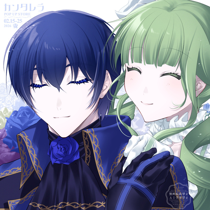 ##ボカロ#VOCALOID#KAITO#初音ミク#カンタレラ