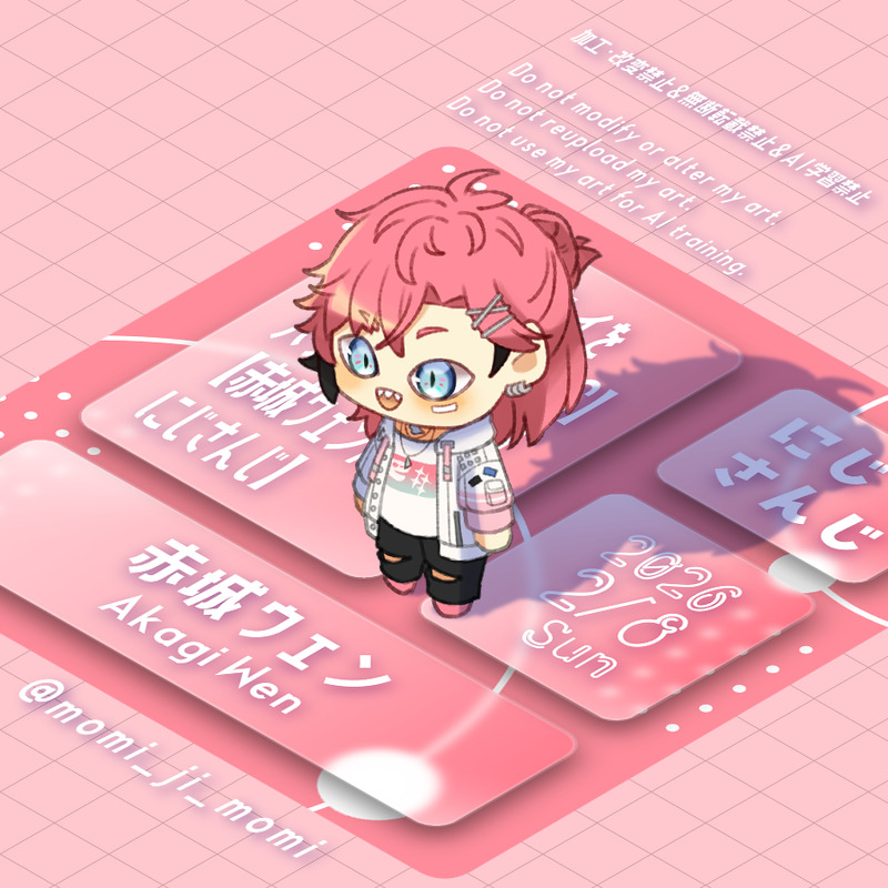 #赤城ウェン##にじさんじ