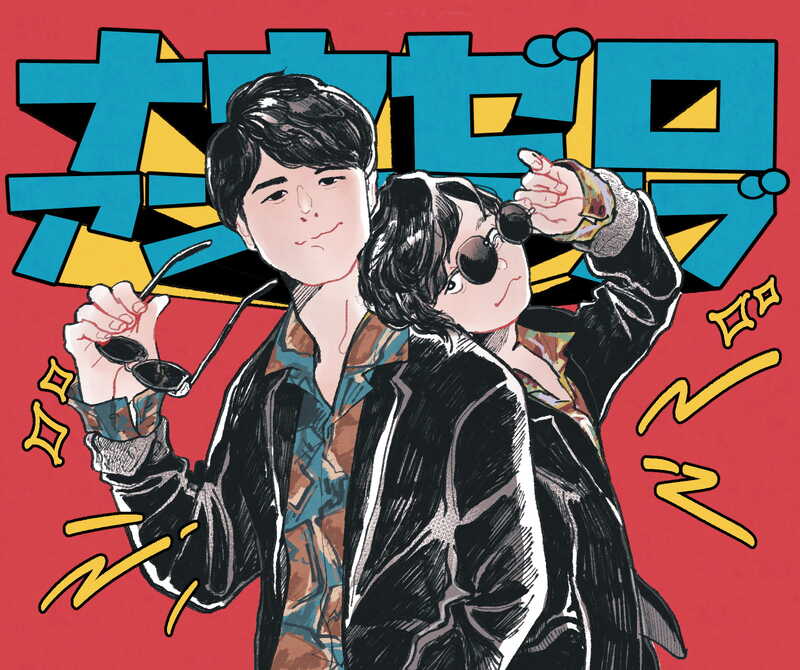 ##ストリーマー##格ゲーマー