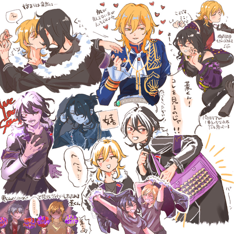 #UNDEAD#朔間零#羽風薫