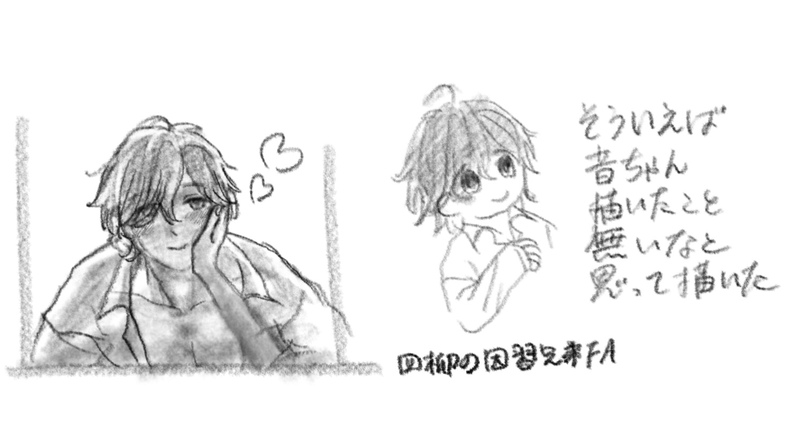 #四柳の因習兄弟##落書き##がるまにオリジナル(乙女)##夢