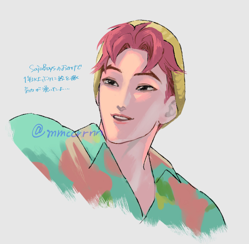 #KPOPDEMONHUNTERS#sajaboys