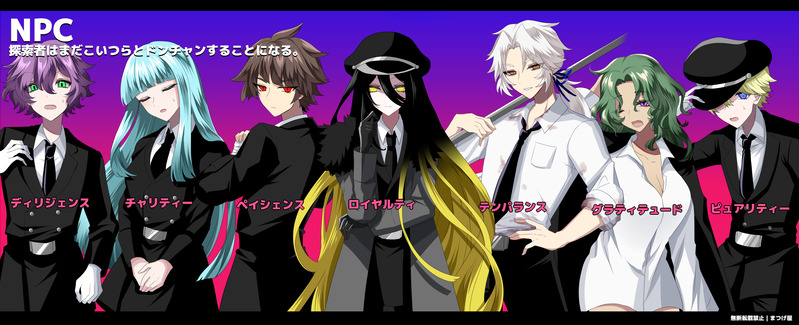 ##まつげ屋NPC##MANIKISS