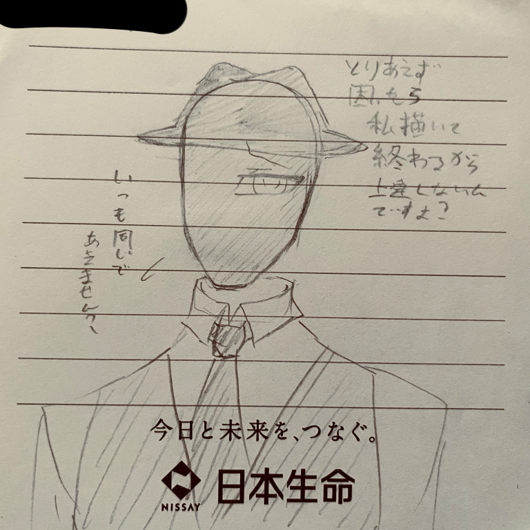 #オリキャラ#人外