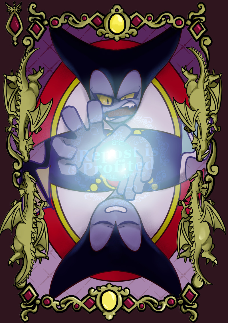 #DQ#ネタバレ注意#りゅうおう