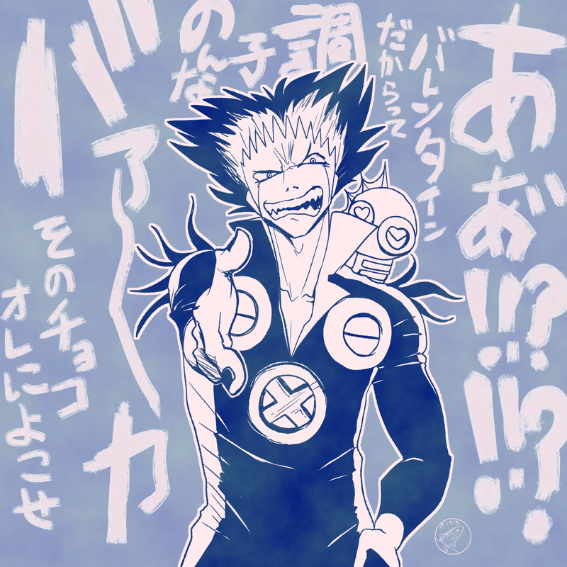 #コロッケ！#レモネード