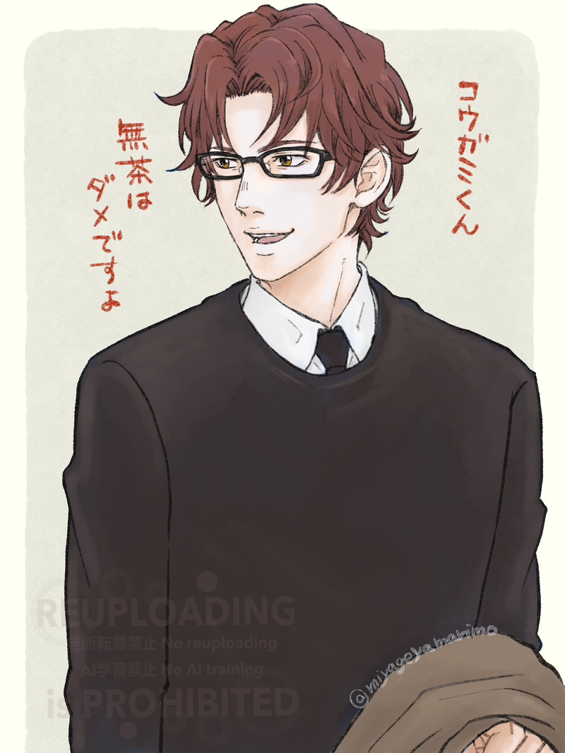 #PSYCHO-PASS#監視官狡噛慎也#和久善哉