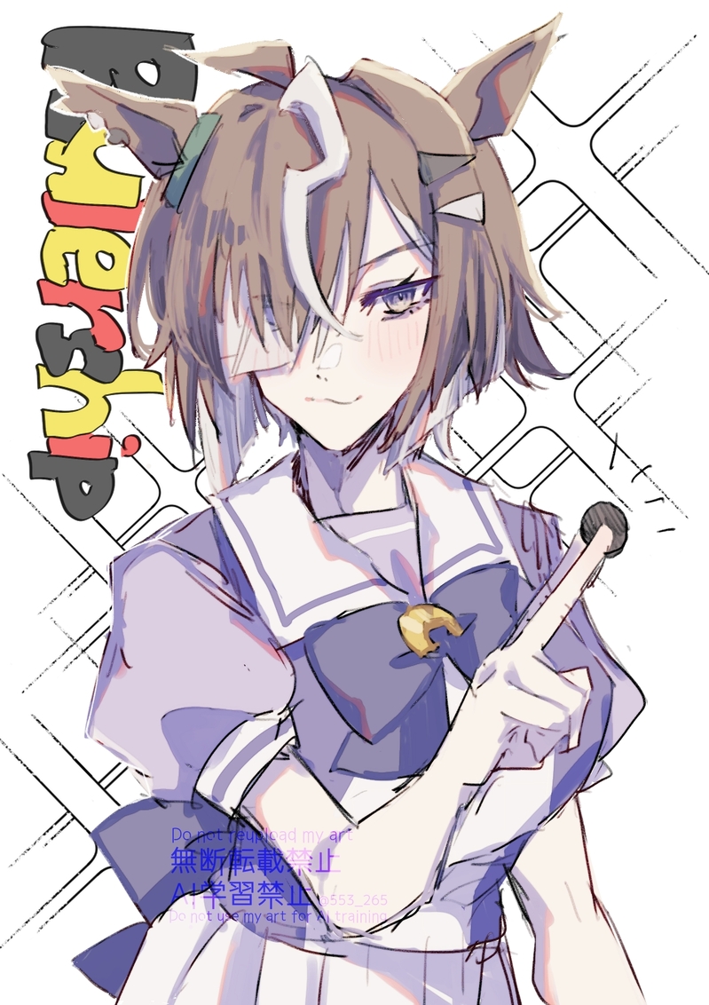 #ウマ娘#ルーラーシップ