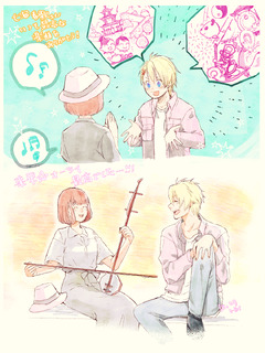 翔春 | Illustration&more Box [POIPIKU]