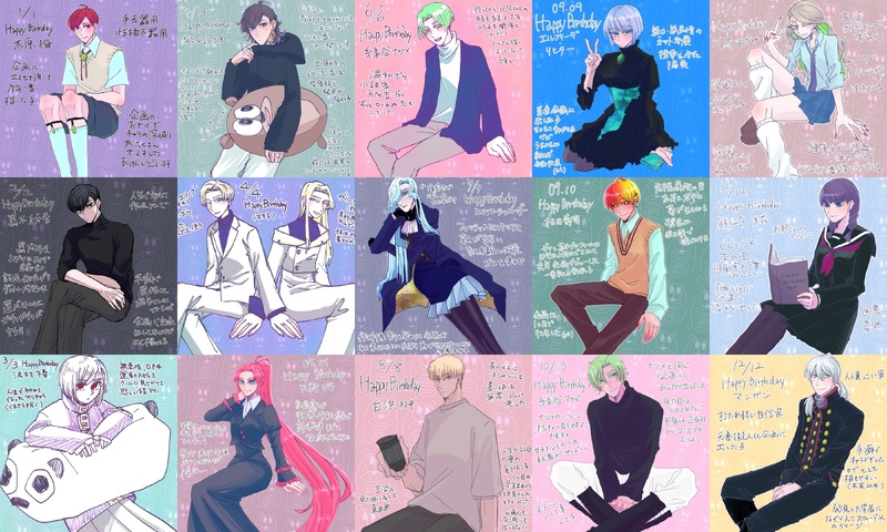 ##やまいも創作