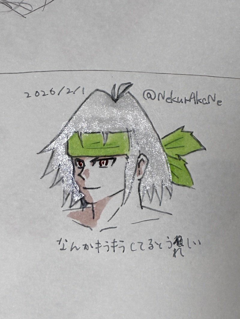 #コロッケ！BLACKLABEL