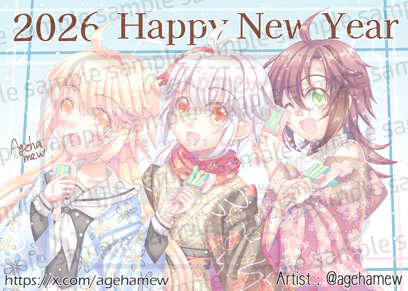 ##myart#原神#お正月#お正月イラスト#オリジナル