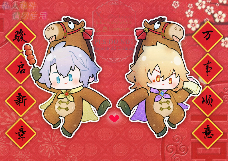 #厄敌#PhaiDei#ファイモス