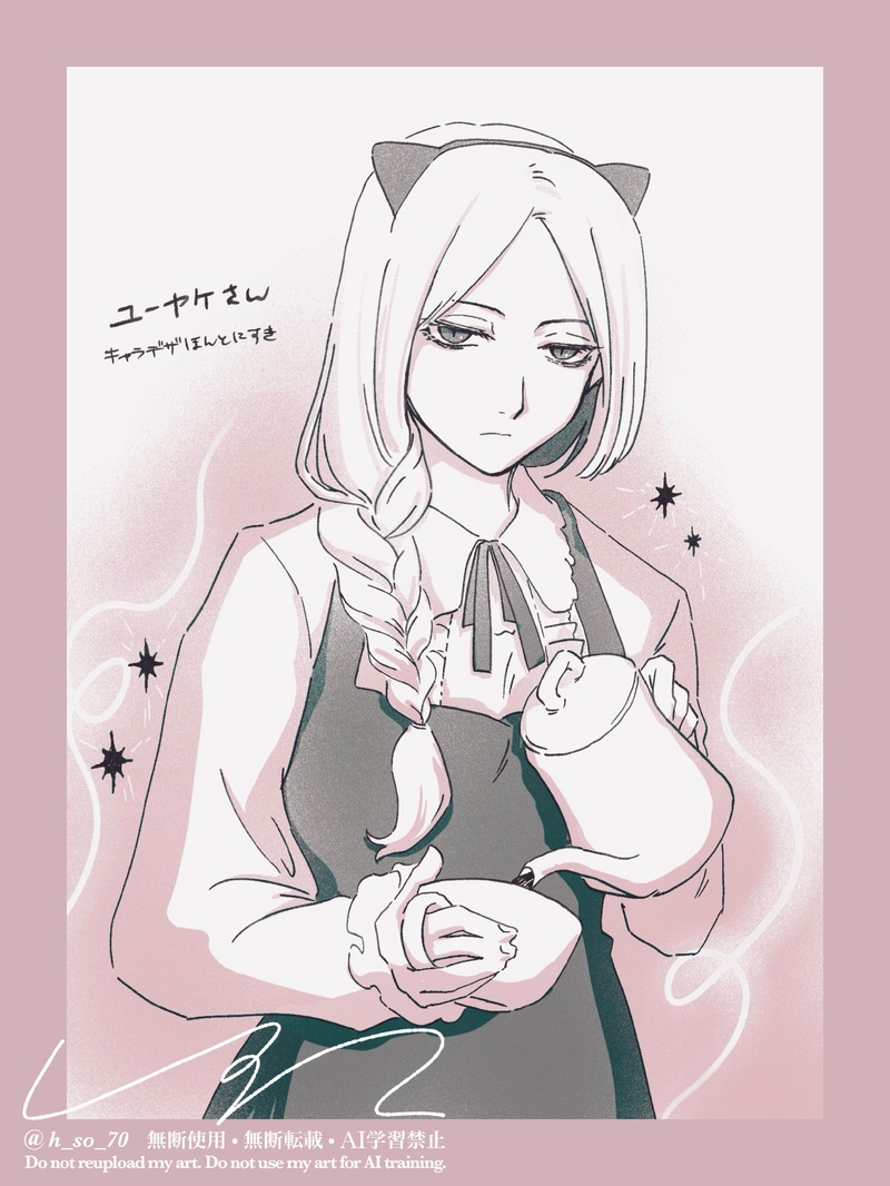 #篠崎くんのメンテ事情