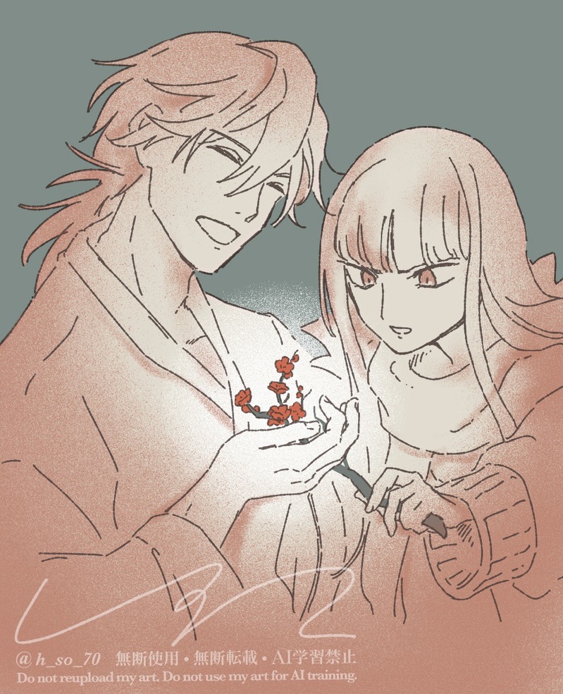 #坂本龍馬#FGO##えふご