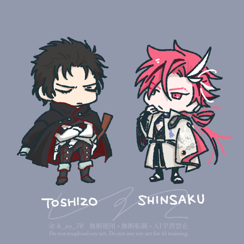 #高杉晋作#土方歳三##えふご