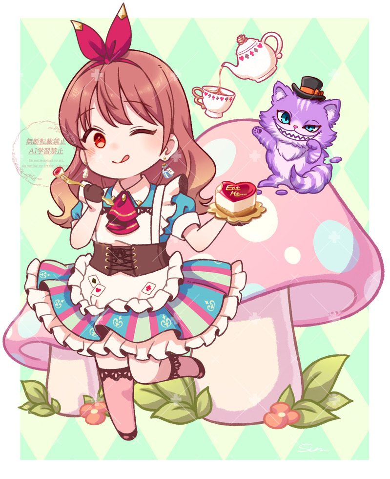 #オリジナル#女の子#不思議の国のアリス#ちびキャラ