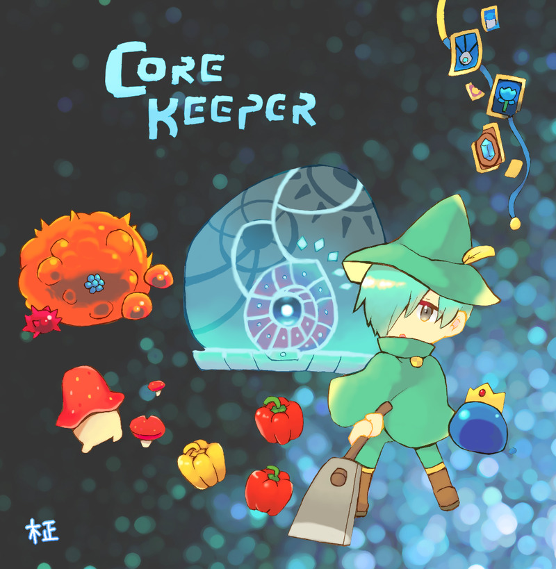 #Core_Keeper#CoreKeeper#コアキーパー