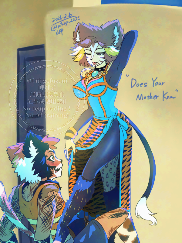 #劇団四季CATS#キャッツ#女体化#ギルタガ#マンマ・ミーア