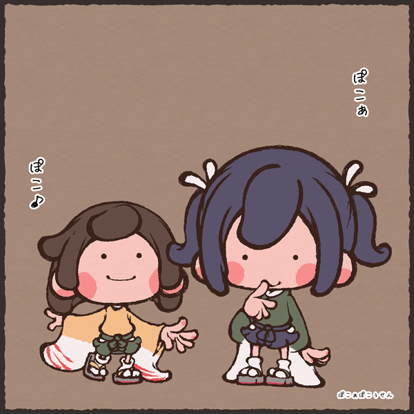 #艦隊これくしょん#蒼龍#飛龍