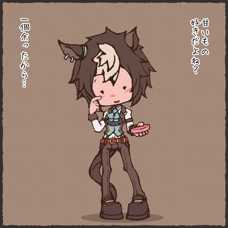 #ウマ娘プリティーダービー#メジロライアン(ウマ娘)