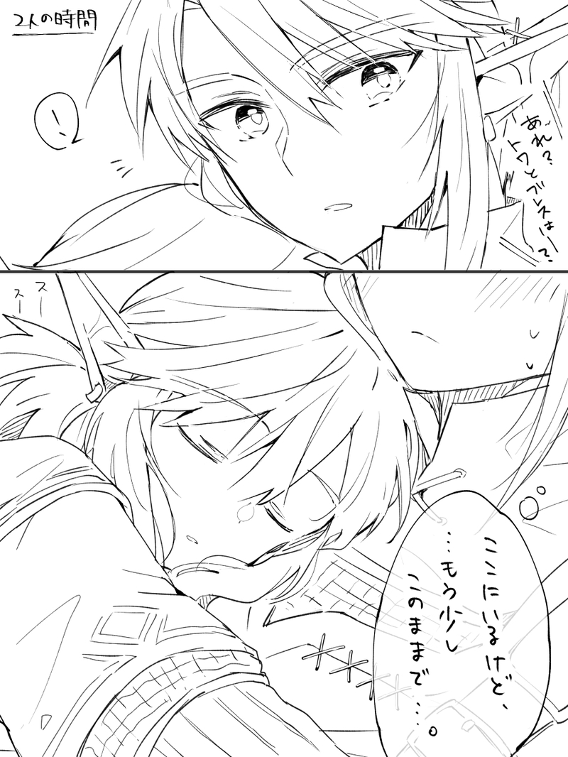 #ゼルダの伝説#トワブレ#リンク