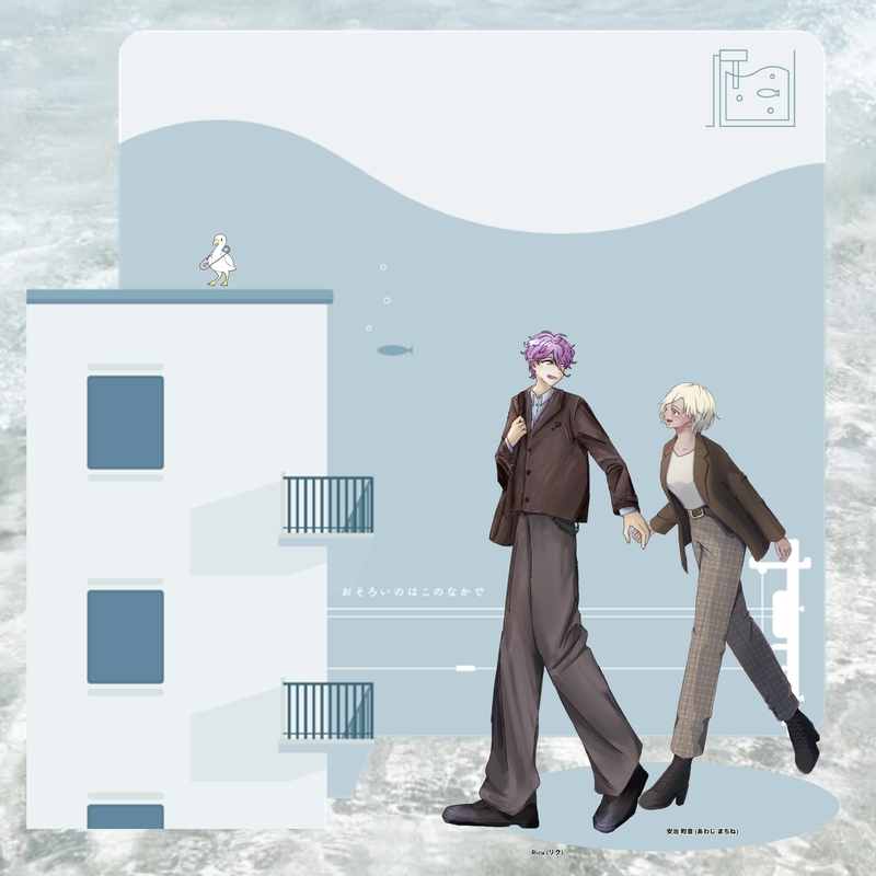 ##TRPG##KP##同じ空には昇れない##卓報告