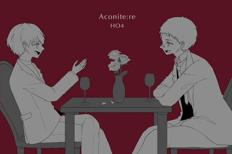 ##TRPG##らくがき##aconite
