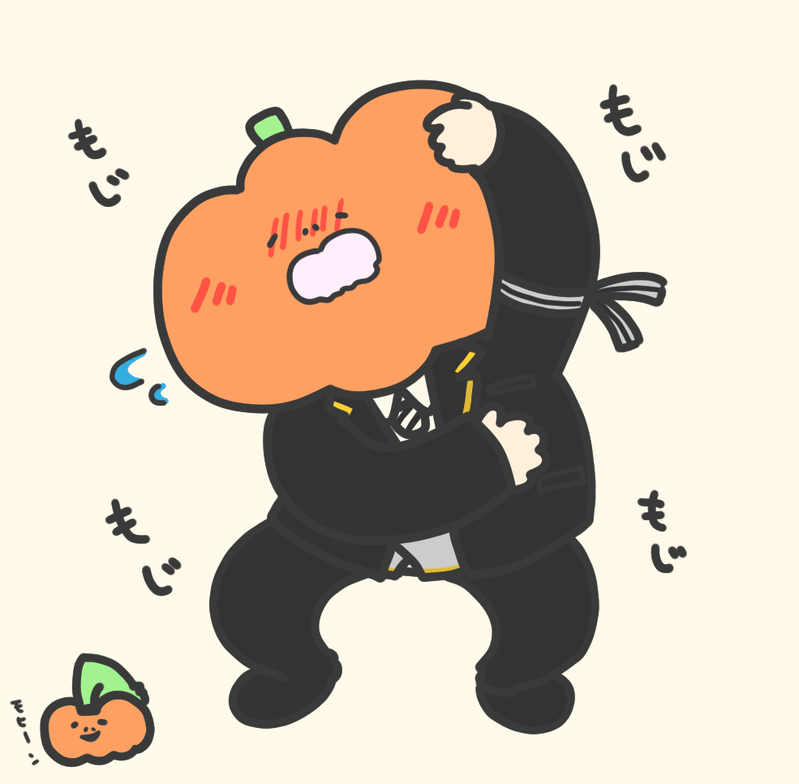 #二次創作#ジャック・オ・蘭たん