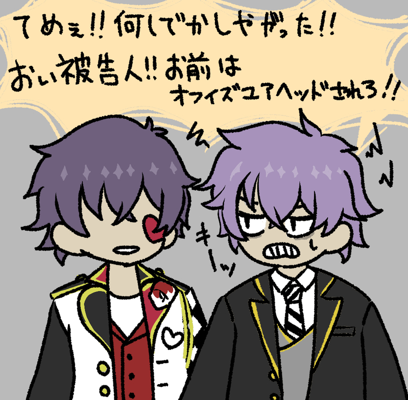 #二次創作#ジャック・オ・蘭たん