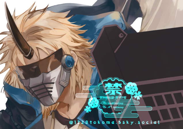 #ノイヤト#アンソロ#アークナイツ#ノイルホーン