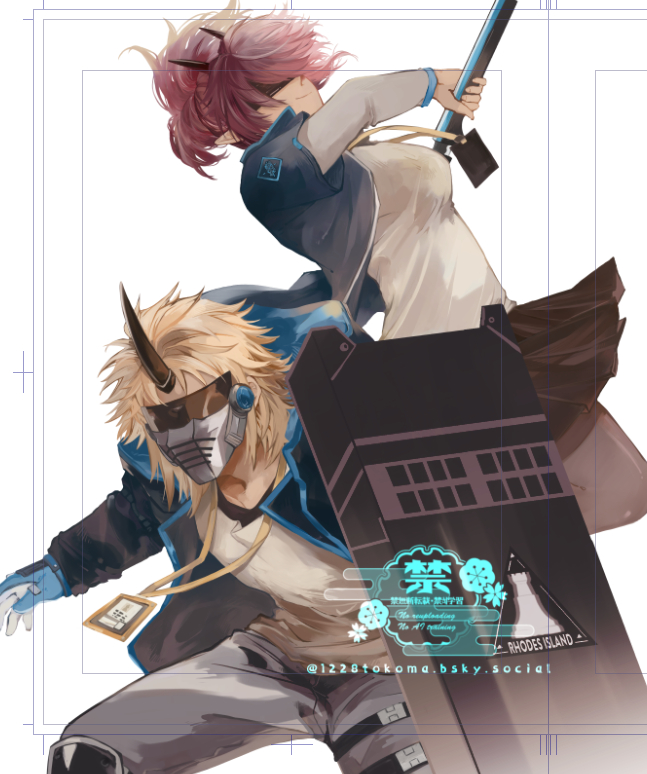 #ノイルホーン#アークナイツ#アンソロ#ノイヤト#ヤトウ