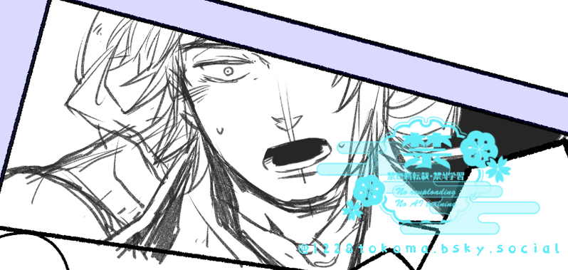 #ノイヤト#アークナイツ#ノイルホーン