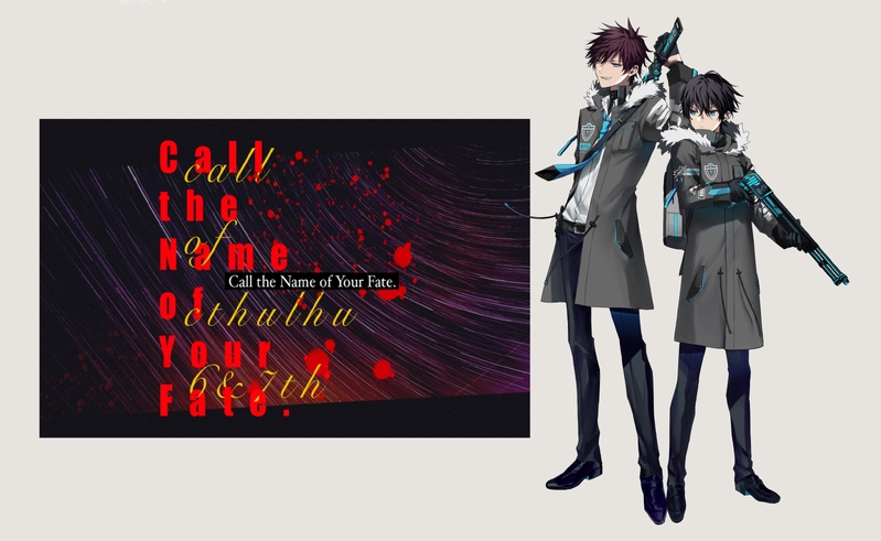 #卓報告_さかき