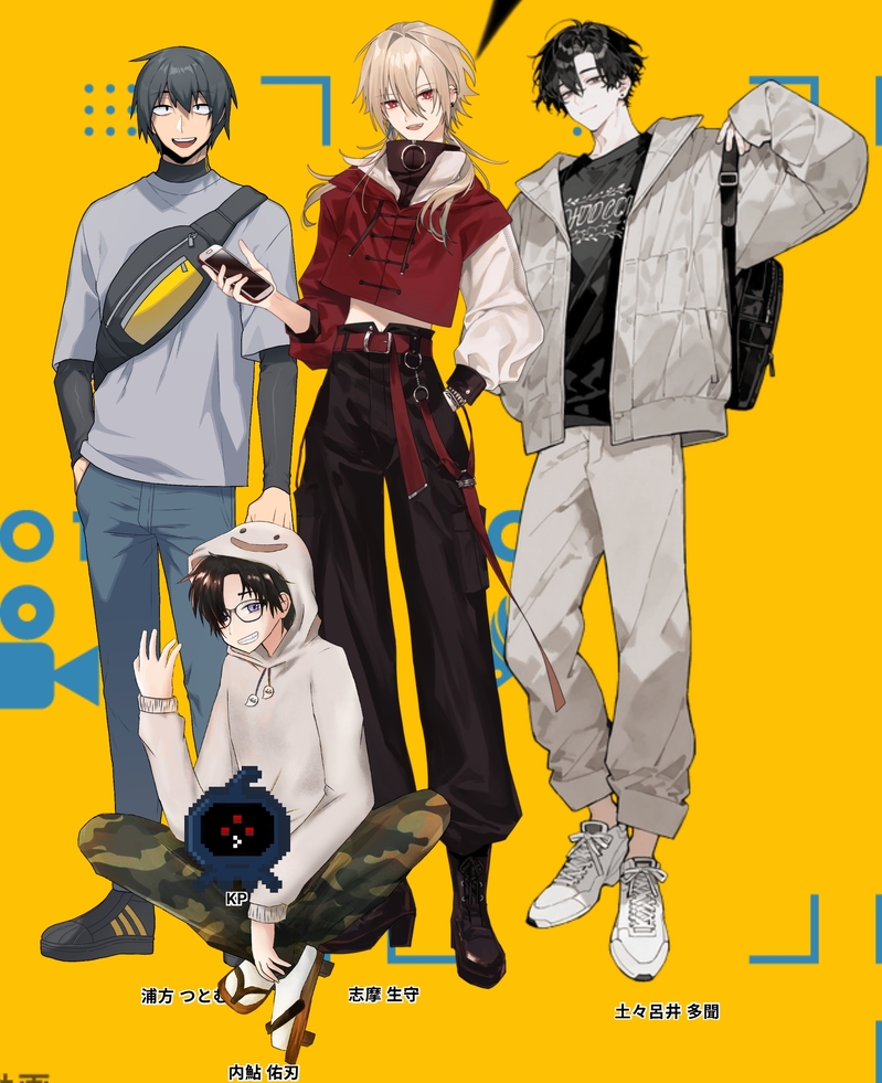 #卓報告_さかき