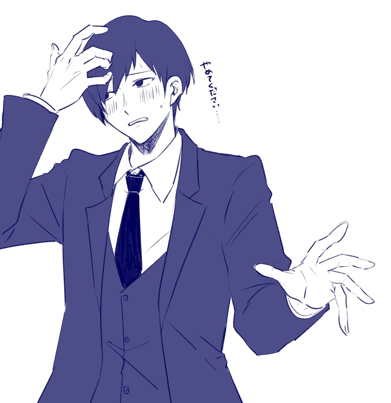 #ワートリ#辻新之助#ワールドトリガー