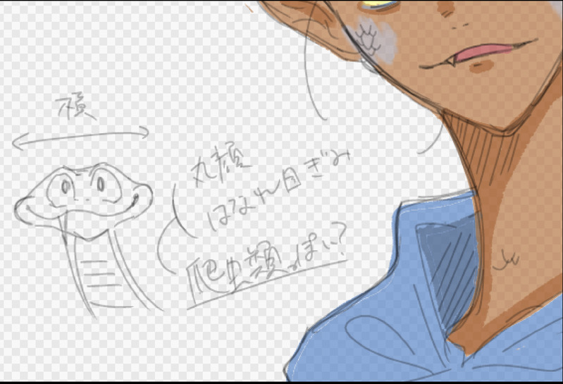 #擬人化#ズートピア2