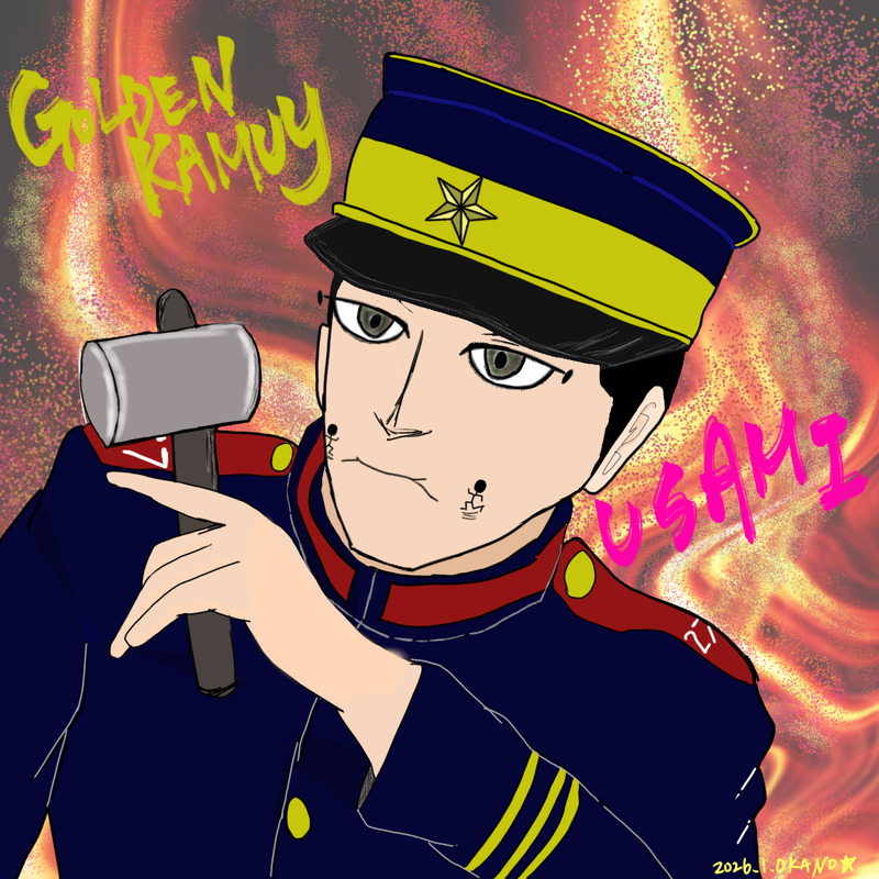 #宇佐美時重##gkm