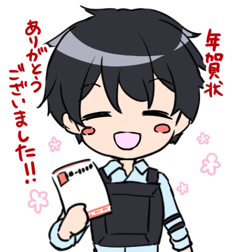 #男の子#イラスト#少年