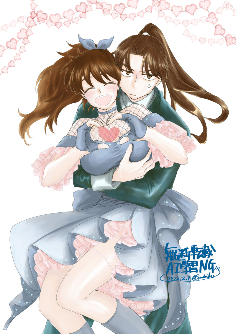 #利土井#女体注意