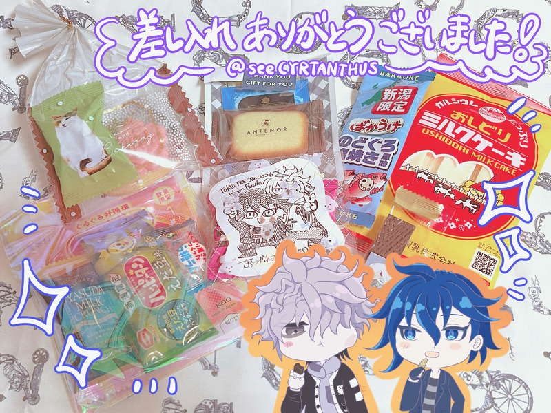 #トライブナイン#T9#カズQ#Q#鳳王次郎