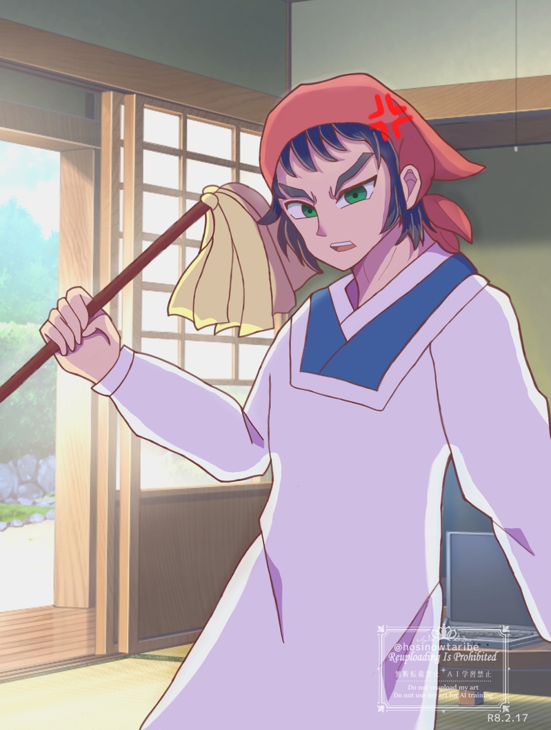 #鬼滅の刃#獪善