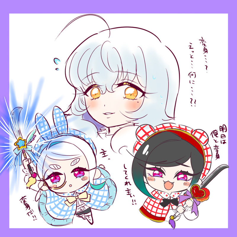 ##とうらぶ##ひな少##女審神者顔あり