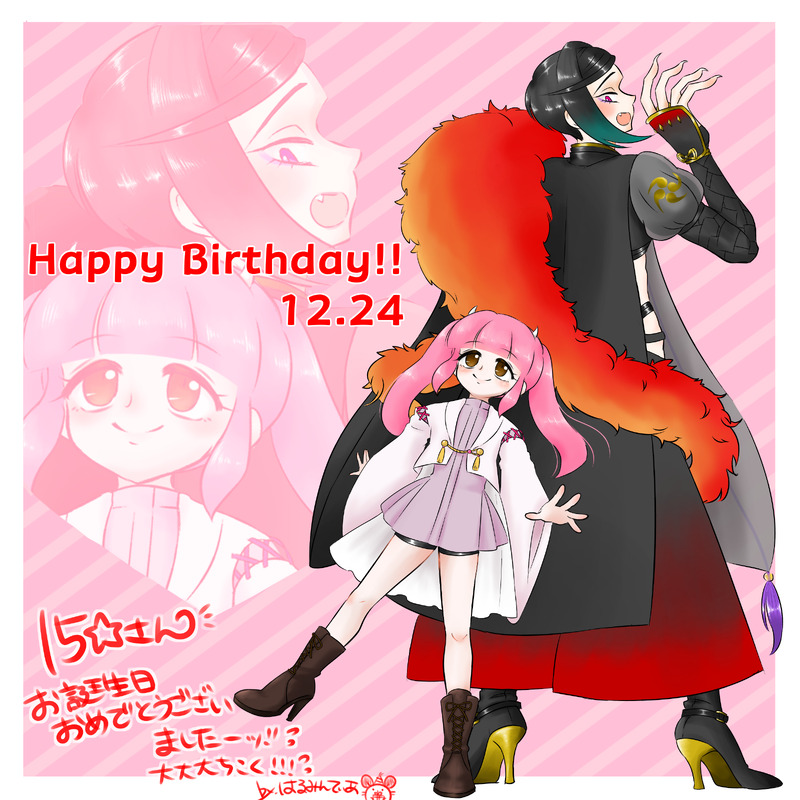 ##とうらぶ##フォロワー本丸##女審神者顔あり##なぎ友