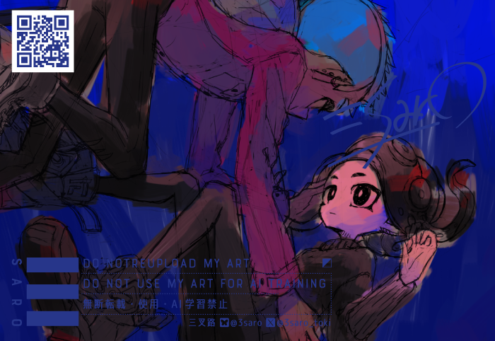 #スプラトゥーン