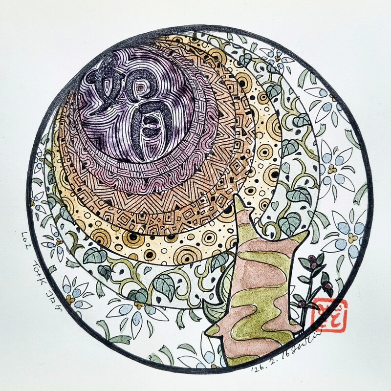 #LoZ#コログ#アナログ絵