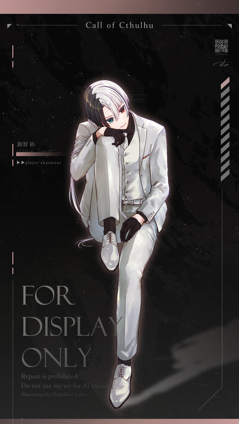 ##ディスプレイ