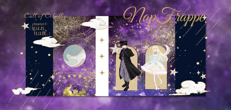 #のえもん卓報告