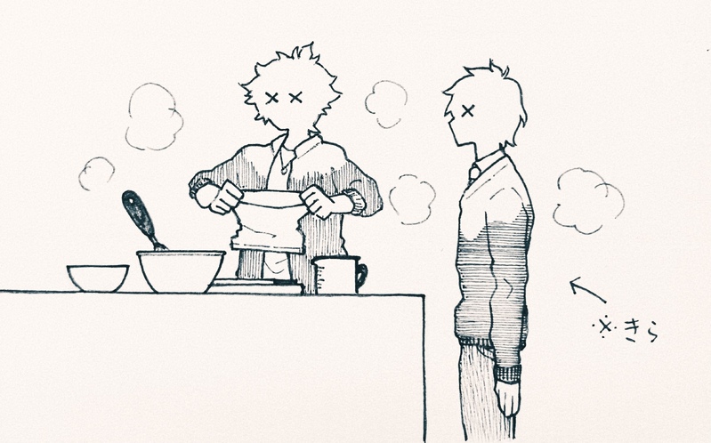 #日向大和#皇綺羅